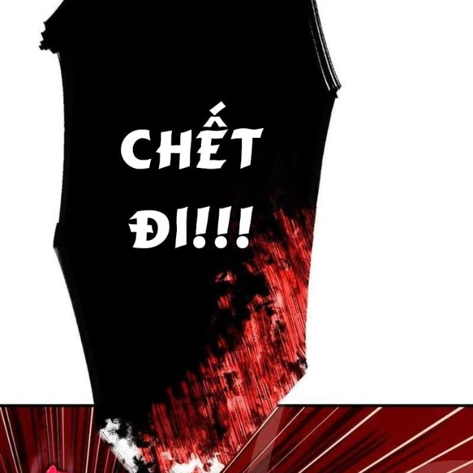 May Mắn Tối Đa Vô Địch Chapter 3 - 267
