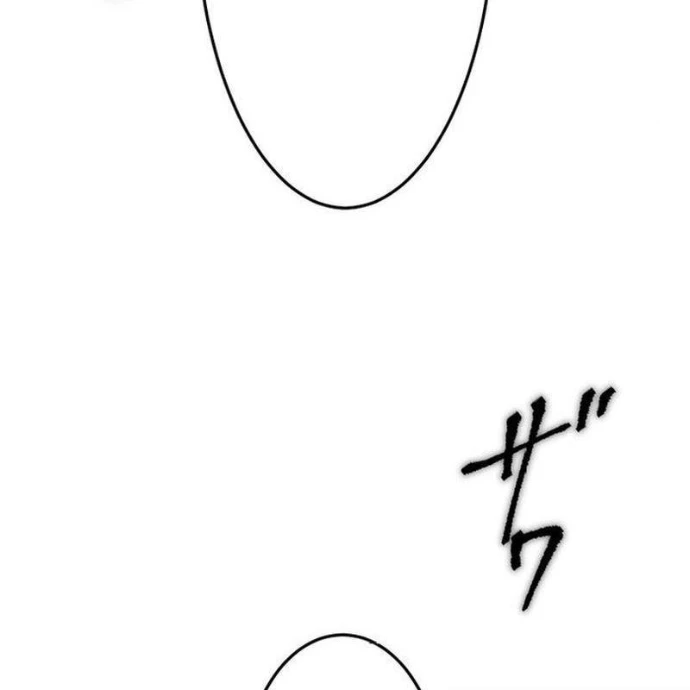 May Mắn Tối Đa Vô Địch Chapter 3 - 289