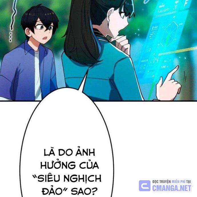 May Mắn Tối Đa Vô Địch Chapter 4 - 30