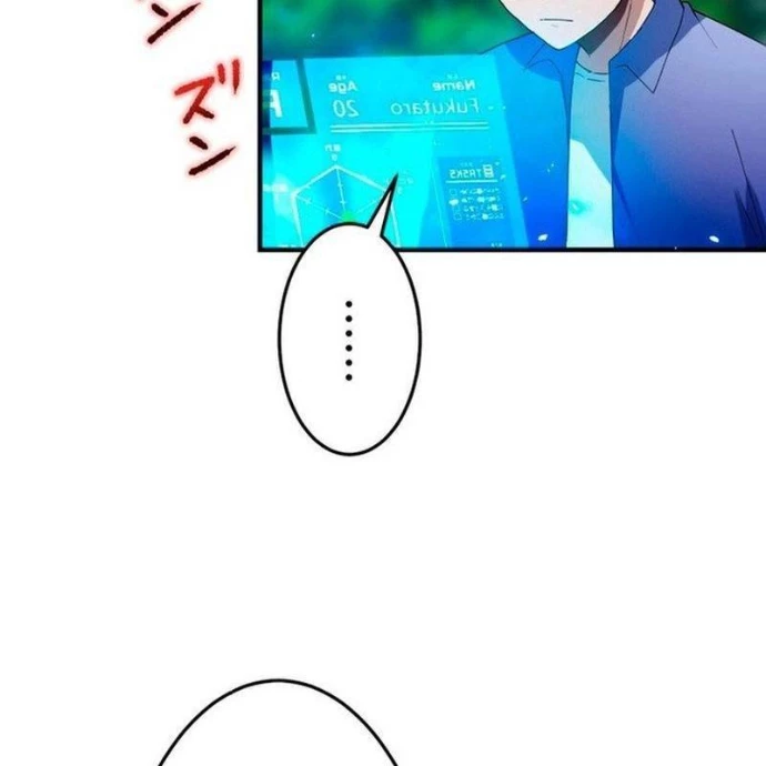 May Mắn Tối Đa Vô Địch Chapter 4 - 36