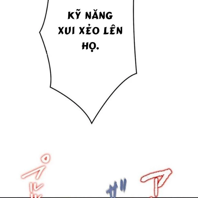 May Mắn Tối Đa Vô Địch Chapter 4 - 67