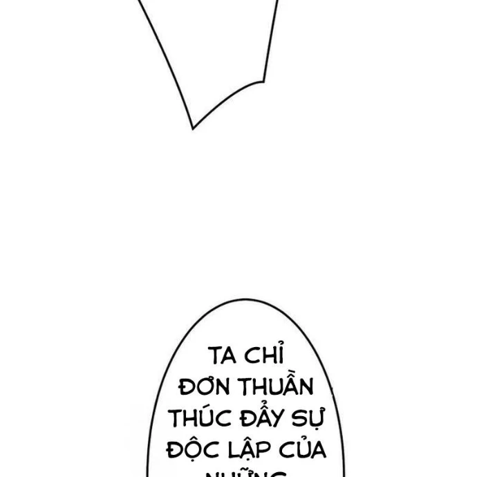 May Mắn Tối Đa Vô Địch Chapter 4 - 72
