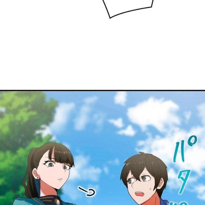 May Mắn Tối Đa Vô Địch Chapter 4 - 75