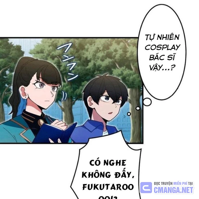 May Mắn Tối Đa Vô Địch Chapter 4 - 86