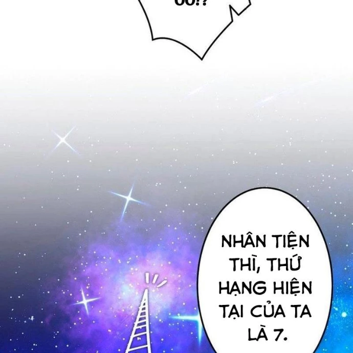 May Mắn Tối Đa Vô Địch Chapter 4 - 87