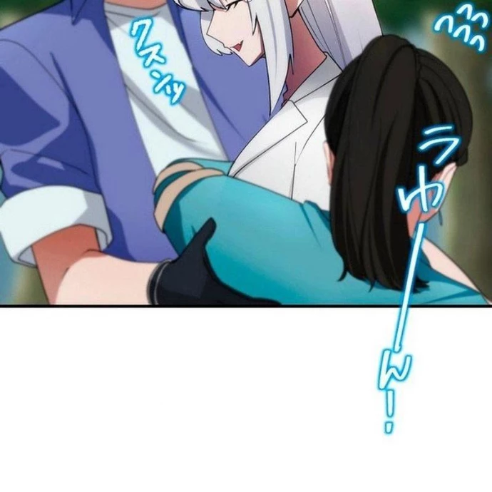 May Mắn Tối Đa Vô Địch Chapter 4 - 106