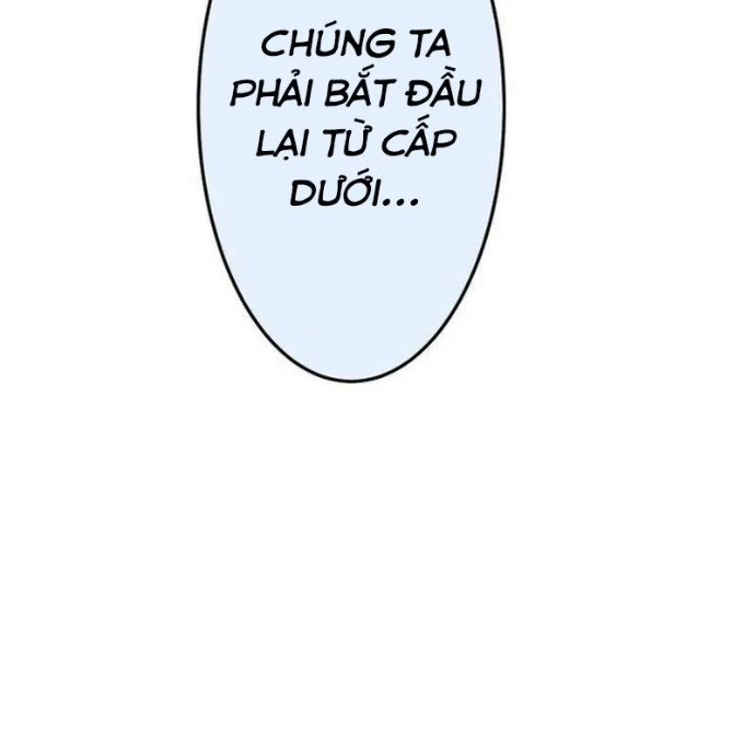 May Mắn Tối Đa Vô Địch Chapter 4 - 109