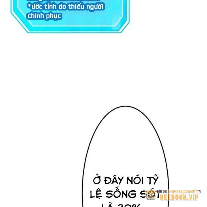 May Mắn Tối Đa Vô Địch Chapter 4 - 122
