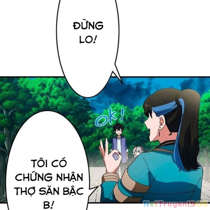 May Mắn Tối Đa Vô Địch Chapter 4 - 126