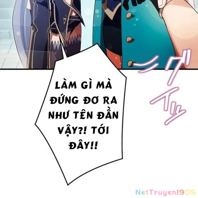May Mắn Tối Đa Vô Địch Chapter 4 - 135
