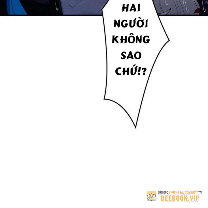 May Mắn Tối Đa Vô Địch Chapter 4 - 200