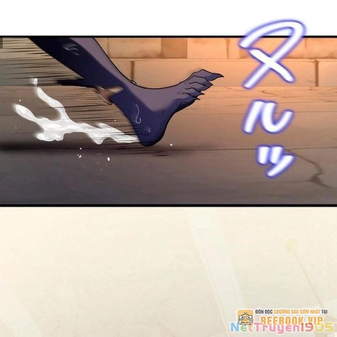 May Mắn Tối Đa Vô Địch Chapter 4 - 242