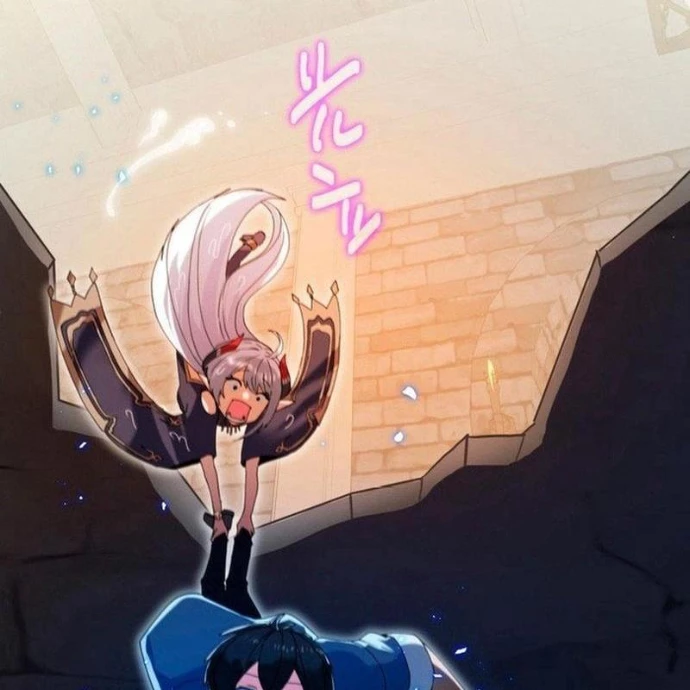 May Mắn Tối Đa Vô Địch Chapter 4 - 243