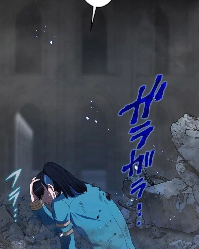 May Mắn Tối Đa Vô Địch Chapter 5 - 2