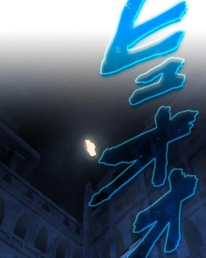May Mắn Tối Đa Vô Địch Chapter 5 - 17