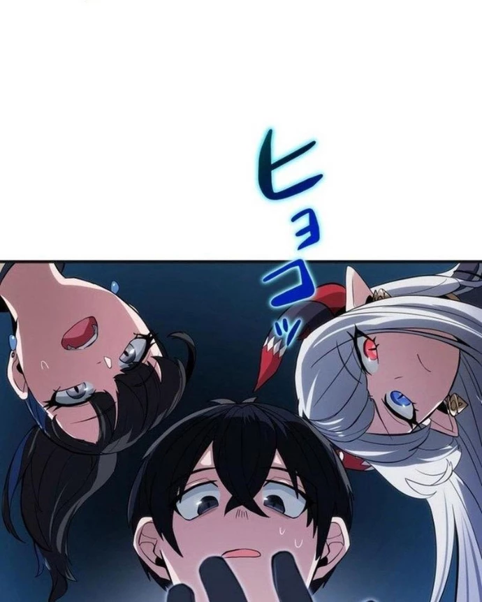 May Mắn Tối Đa Vô Địch Chapter 5 - 26