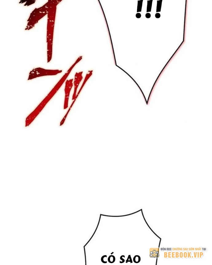 May Mắn Tối Đa Vô Địch Chapter 5 - 42