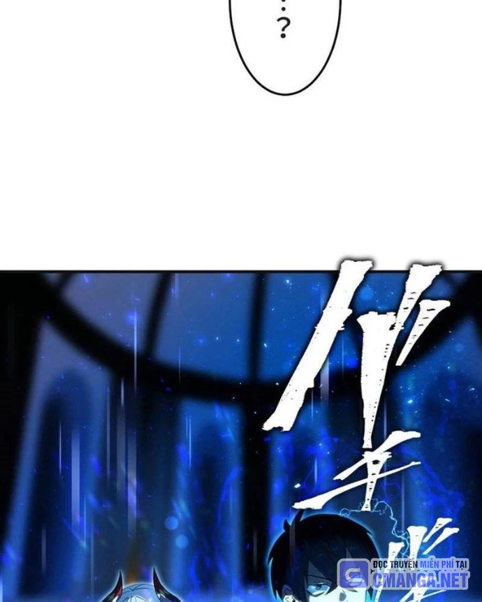 May Mắn Tối Đa Vô Địch Chapter 5 - 186
