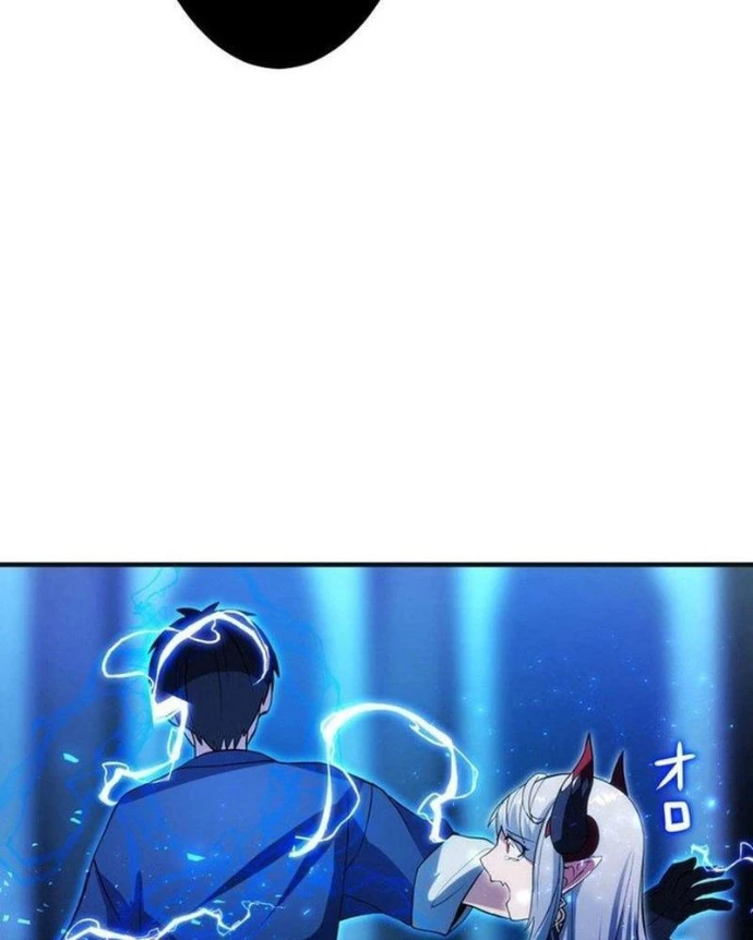 May Mắn Tối Đa Vô Địch Chapter 5 - 190