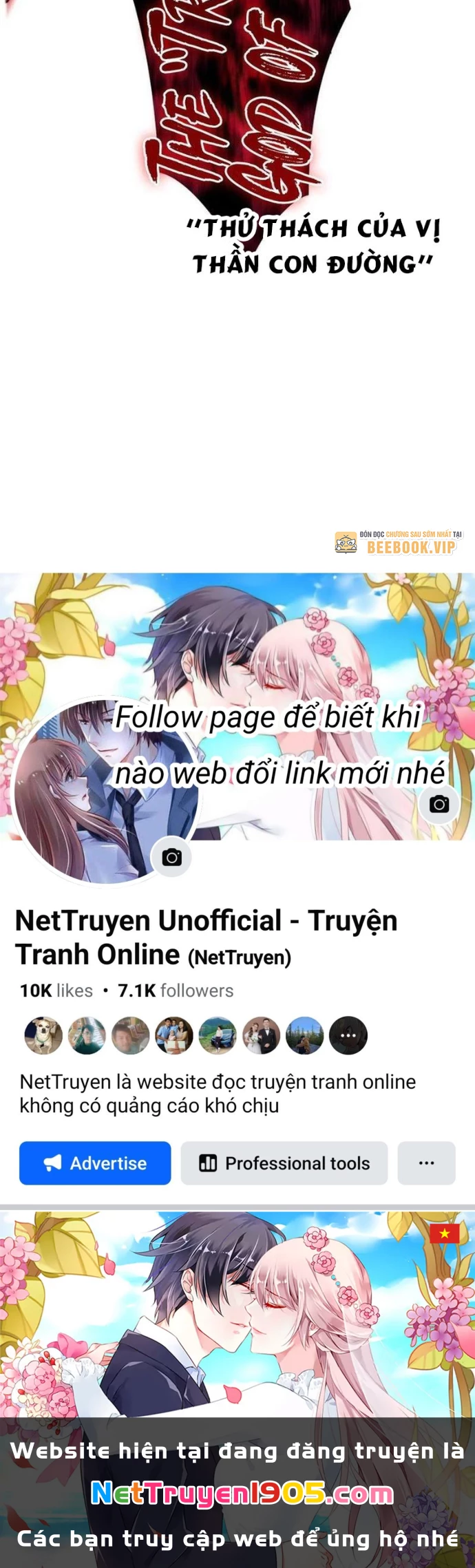 May Mắn Tối Đa Vô Địch Chapter 5 - 201