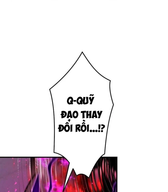 May Mắn Tối Đa Vô Địch Chapter 6 - 79