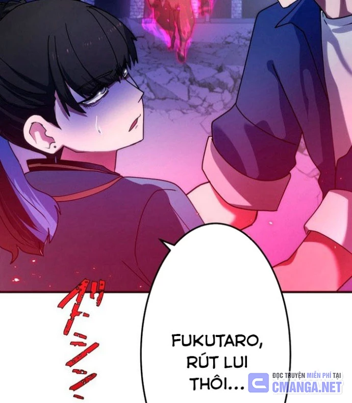 May Mắn Tối Đa Vô Địch Chapter 6 - 108