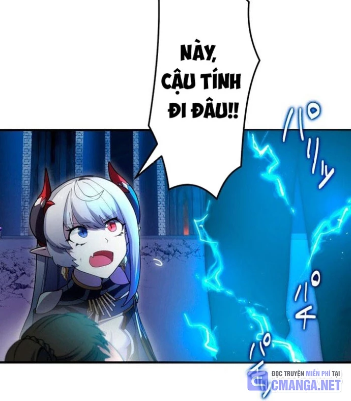 May Mắn Tối Đa Vô Địch Chapter 6 - 114