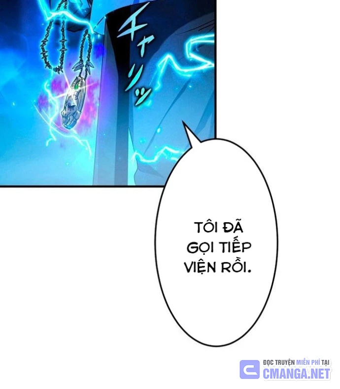 May Mắn Tối Đa Vô Địch Chapter 6 - 120