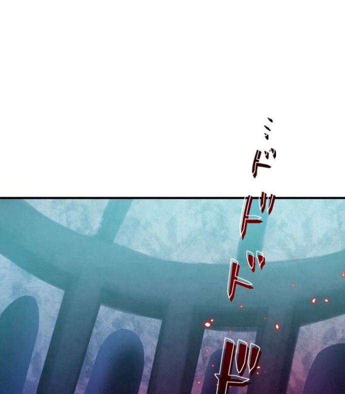 May Mắn Tối Đa Vô Địch Chapter 6 - 125