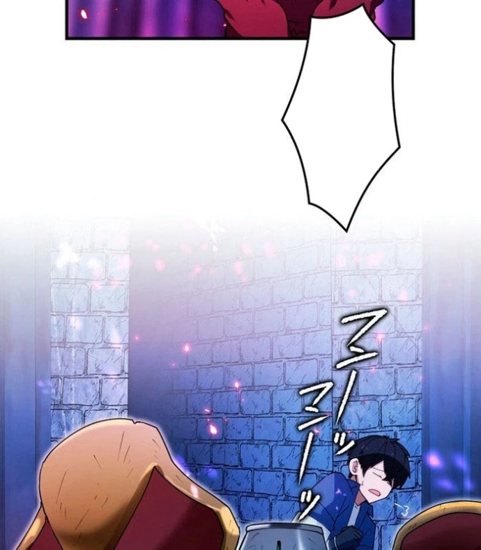 May Mắn Tối Đa Vô Địch Chapter 6 - 140