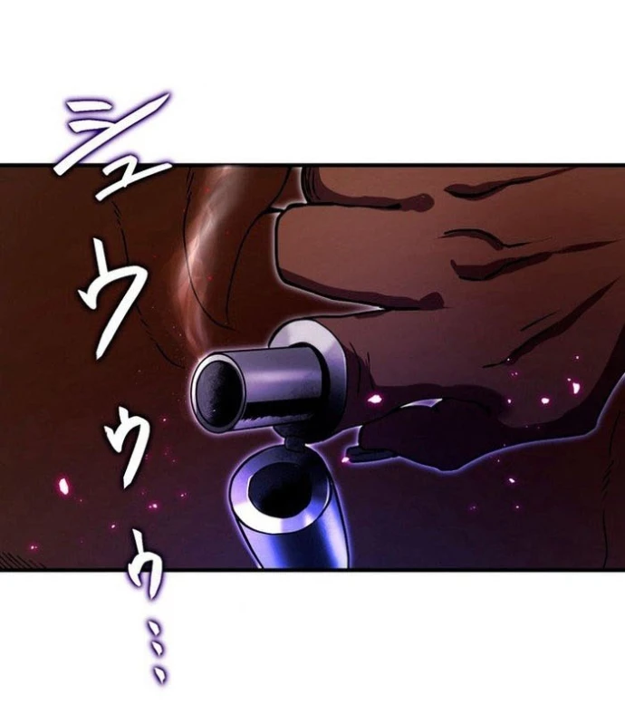May Mắn Tối Đa Vô Địch Chapter 6 - 155