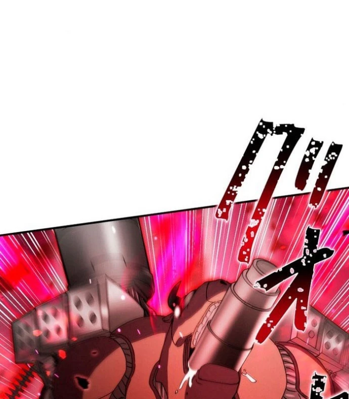 May Mắn Tối Đa Vô Địch Chapter 6 - 164