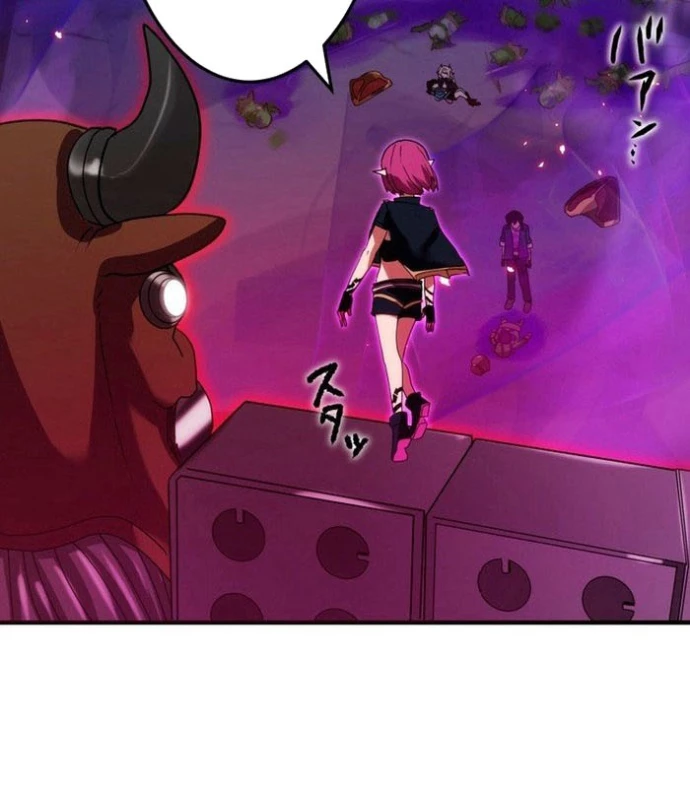 May Mắn Tối Đa Vô Địch Chapter 6 - 181