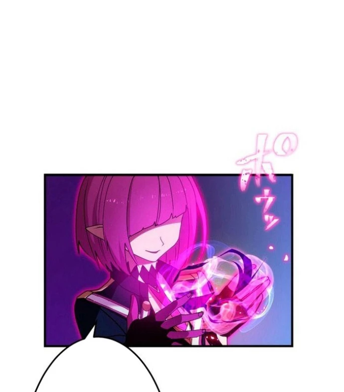 May Mắn Tối Đa Vô Địch Chapter 6 - 188