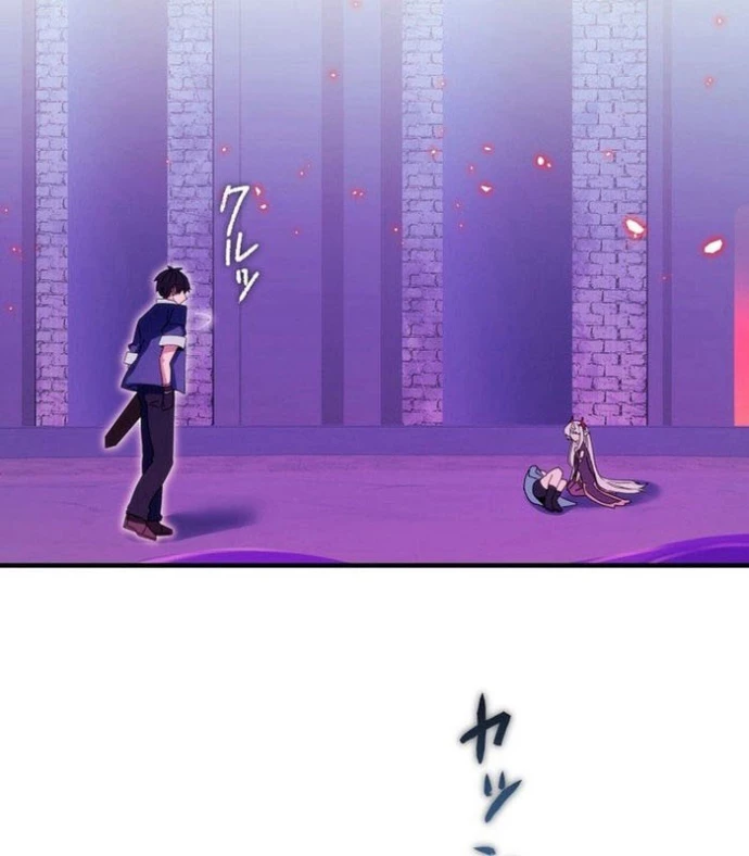 May Mắn Tối Đa Vô Địch Chapter 6 - 194