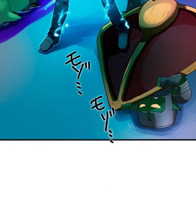 May Mắn Tối Đa Vô Địch Chapter 6 - 232