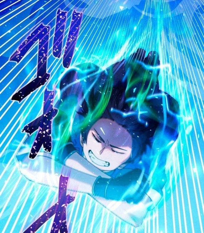 May Mắn Tối Đa Vô Địch Chapter 6 - 244