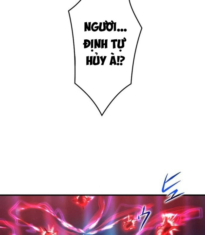 May Mắn Tối Đa Vô Địch Chapter 6 - 253