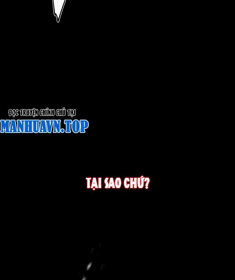 Dị ngục bạo quân: Cái bóng của ta có thể tiến hóa vô hạn Chapter 1 - 2