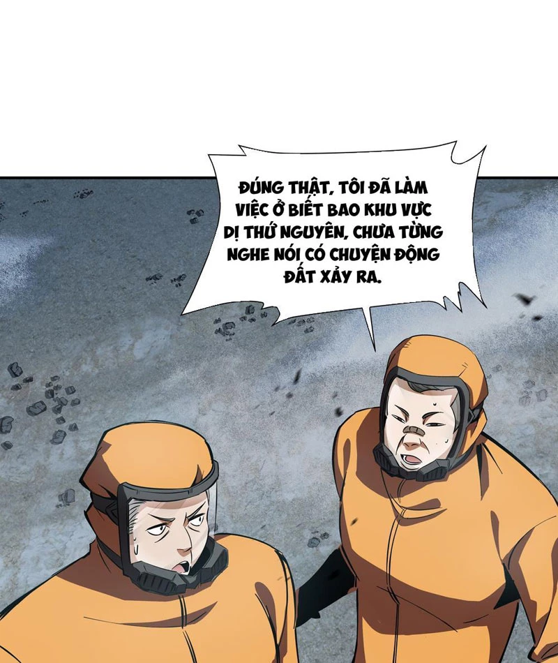 Dị ngục bạo quân: Cái bóng của ta có thể tiến hóa vô hạn Chapter 1 - 57