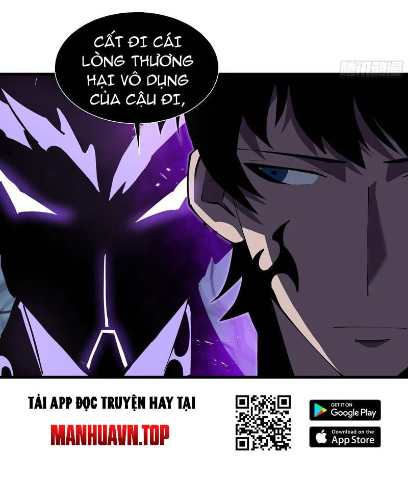 Dị ngục bạo quân: Cái bóng của ta có thể tiến hóa vô hạn Chapter 4 - 20