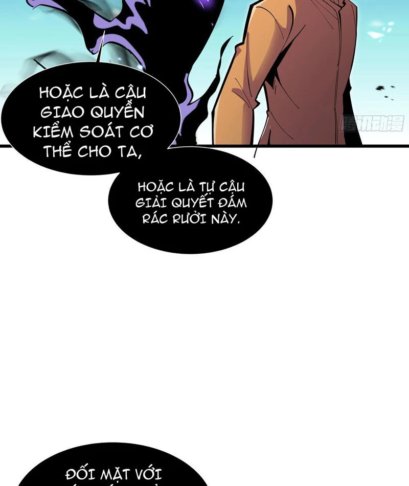 Dị ngục bạo quân: Cái bóng của ta có thể tiến hóa vô hạn Chapter 4 - 30