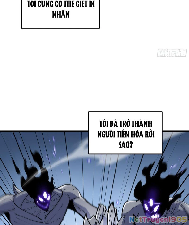Dị ngục bạo quân: Cái bóng của ta có thể tiến hóa vô hạn Chapter 4 - 69