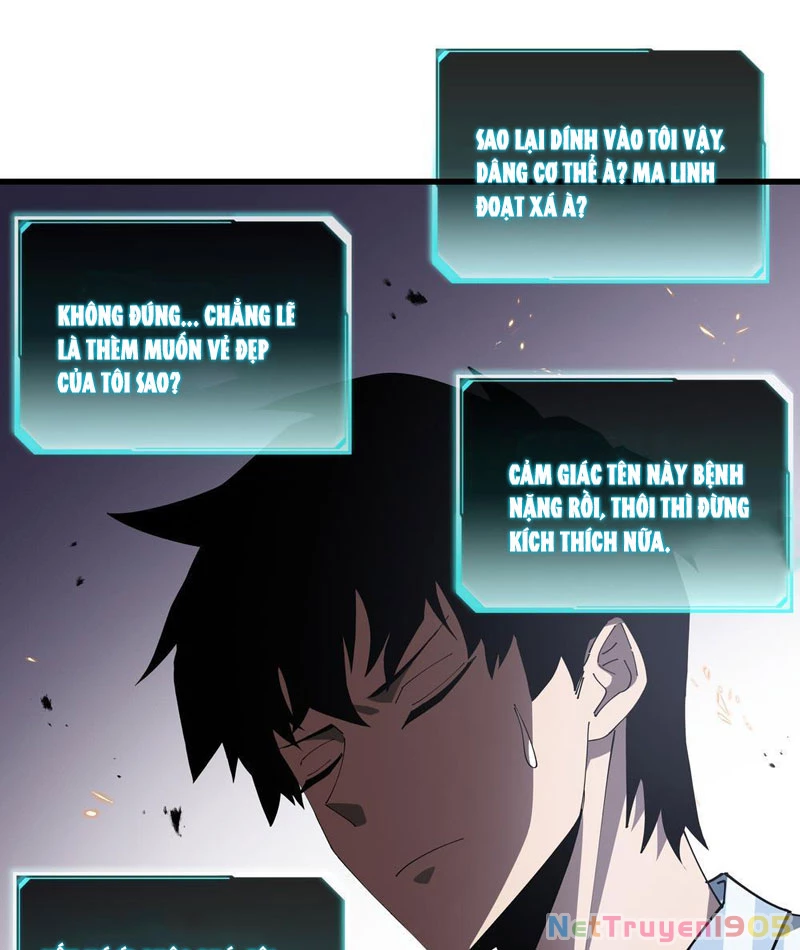 Dị ngục bạo quân: Cái bóng của ta có thể tiến hóa vô hạn Chapter 5 - 17
