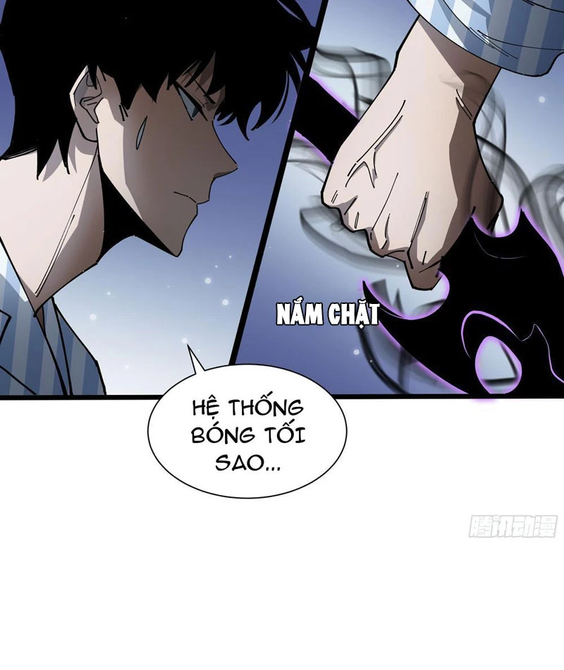 Dị ngục bạo quân: Cái bóng của ta có thể tiến hóa vô hạn Chapter 5 - 33