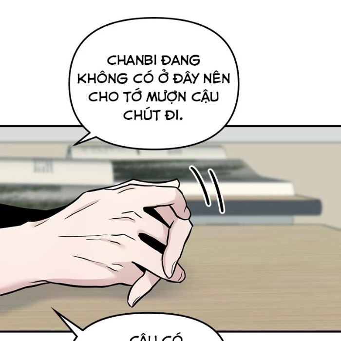 Trở Về Bên Chanbi Chapter 1 - 262