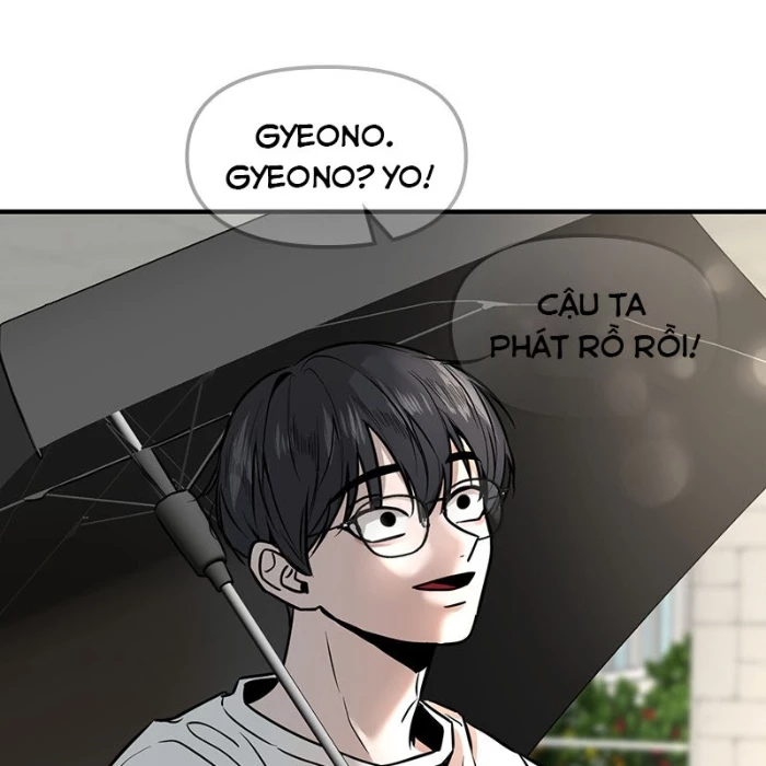 Trở Về Bên Chanbi Chapter 1 - 295