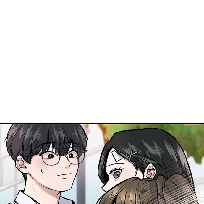 Trở Về Bên Chanbi Chapter 2 - 19