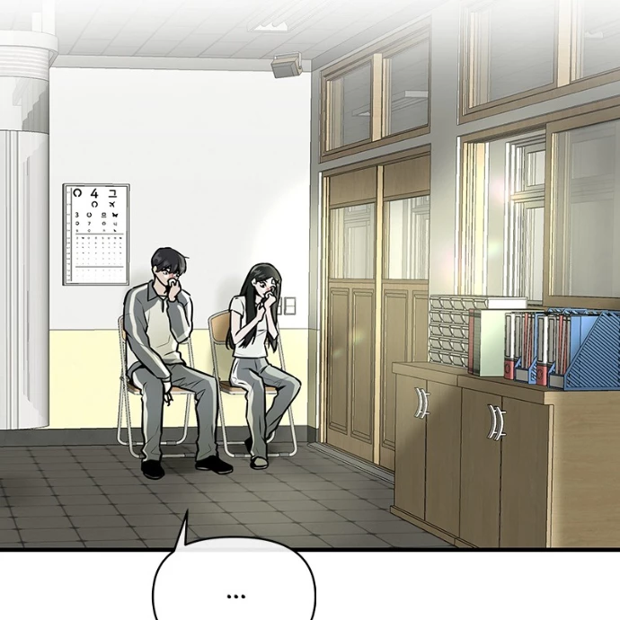 Trở Về Bên Chanbi Chapter 2 - 131