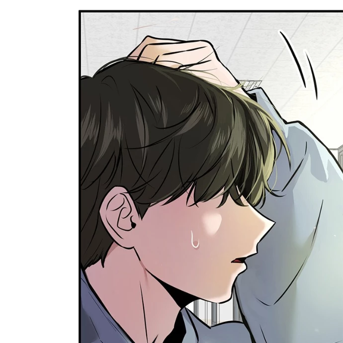 Trở Về Bên Chanbi Chapter 2 - 205